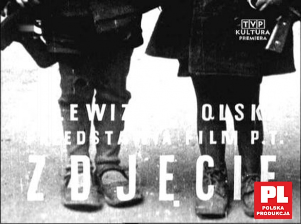 Zdjęcie [DVD]