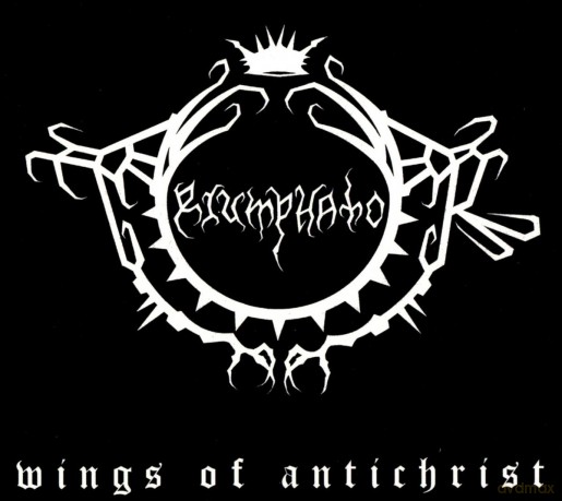 Triumphator: Wings Of Antichrist (digipack) [CD]
