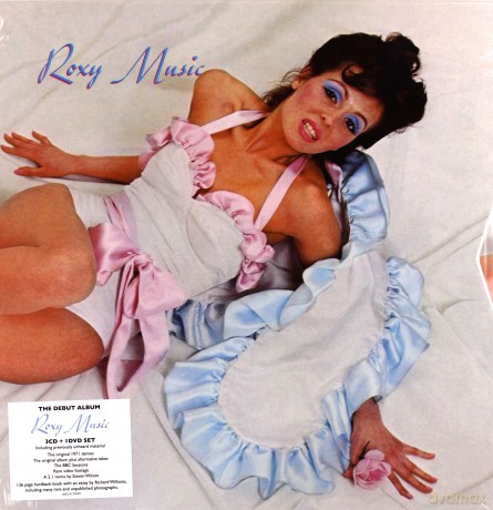 Roxy Music: Roxy Music (Super Deluxe) (Limited) [2CD]+[DVD]