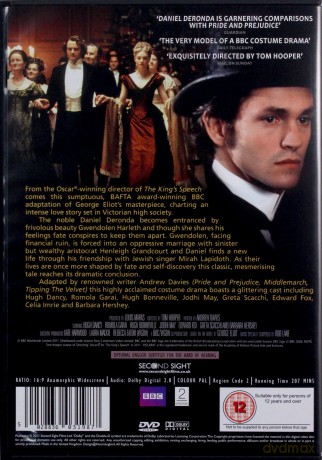 Daniel Deronda [DVD]