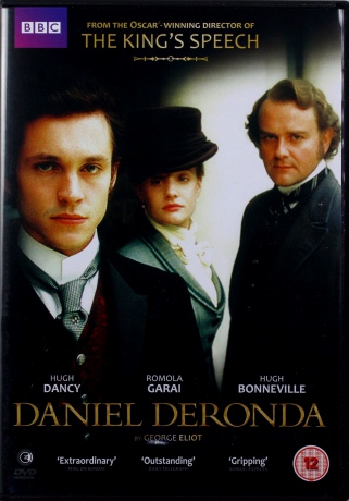 Daniel Deronda [DVD]
