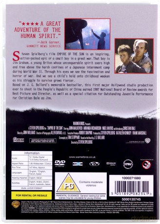 Empire Of The Sun [DVD]