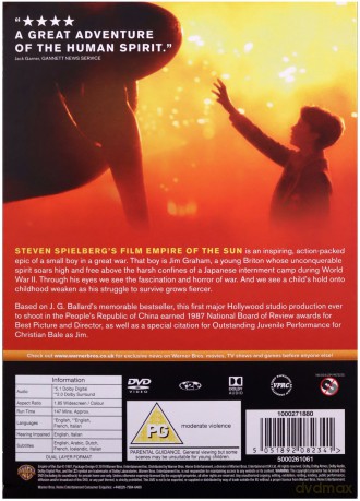 Empire Of The Sun [DVD]