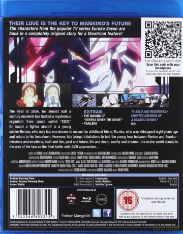 Eureka Seven - The Movie [Blu-Ray]