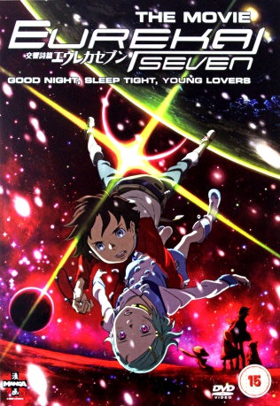 Eureka Seven The Movie [DVD]