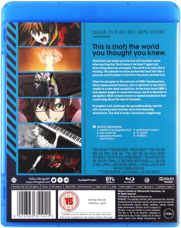 Evangelion 3.33 You Can (Not) Redo [Blu-Ray]