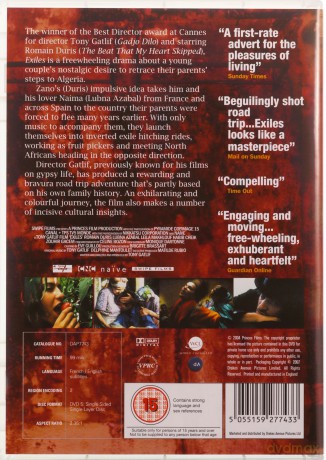 Exiles [DVD]