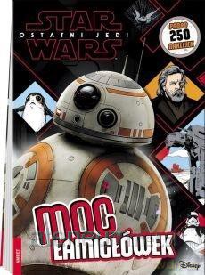 Star Wars. Moc łamigłówek [KSIĄŻKA]