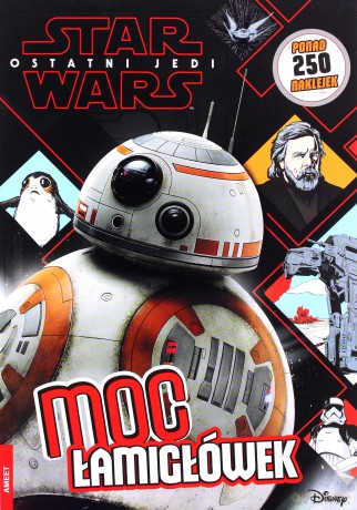 Star Wars. Moc łamigłówek [KSIĄŻKA]