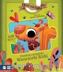 Ułóż mi bajkę! Puzzlowe przygody Wiewiórki Kitki [PUZZLE]