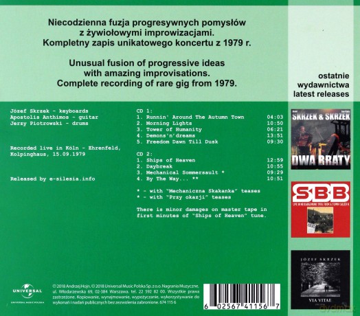SBB: Live In Koln 1979 In The Shadow Of The Dom [2CD]