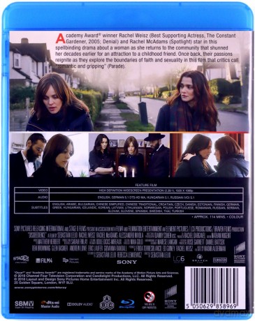 Nieposłuszne [Blu-Ray]