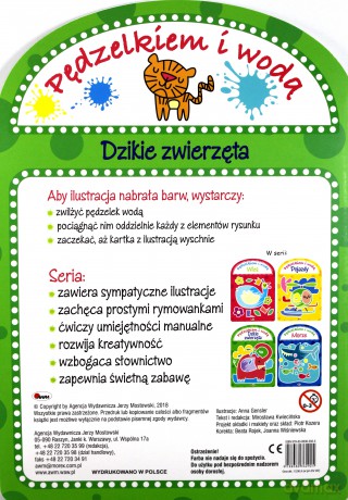 Pędzelkiem i wodą. Dzikie zwierzęta - Anna Gensler-Buraczyńska [KSIĄŻKA]