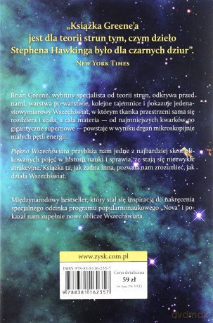Piękno wszechświata - Brian Greene [KSIĄŻKA]