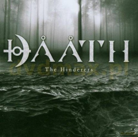 Daath: The Hinderers [CD]