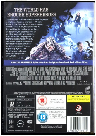 Venom [DVD]