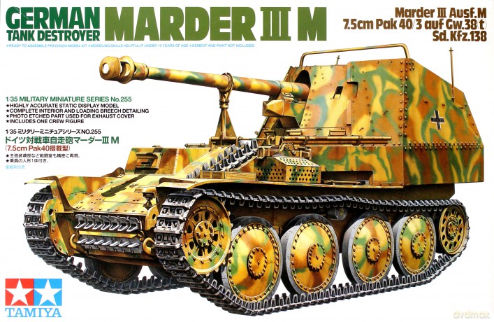 German Tank Destroyer Marder III M