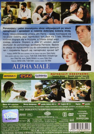 Skrywane namiętności [DVD]