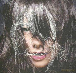 Bjork: Hidden Place 1 [CD]
