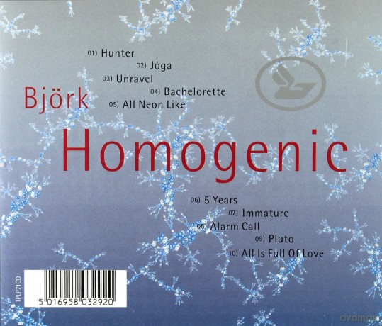 Bjork: Homogenic [CD]
