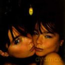 Bjork: Isobel 1 [CD]