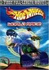 Hot Wheels AcceleRacers: Z prędkością ciszy (Film 2) [DVD]