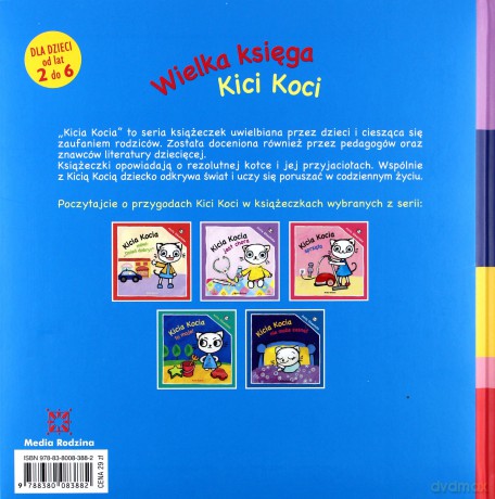 Wielka księga Kici Koci - Anita Głowińska  [KSIĄŻKA]