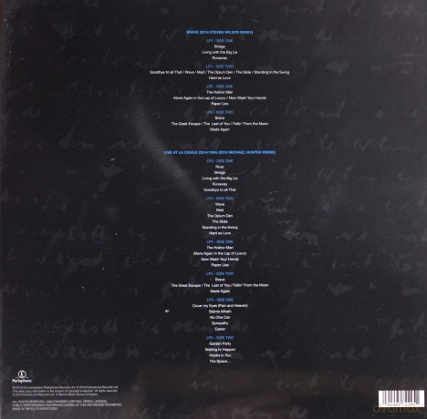 Marillion: Brave (Deluxe) [5xWinyl]
