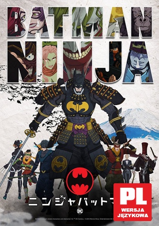 Batman Ninja [DVD]