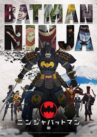 Batman Ninja soundtrack [CD]