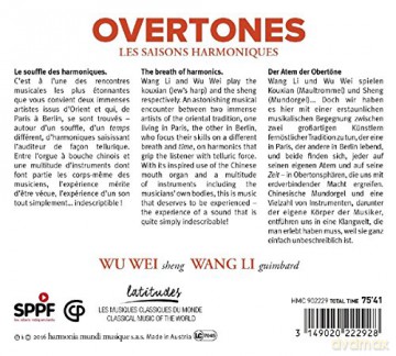 Wu Wei Wang Li: Overtones [CD]