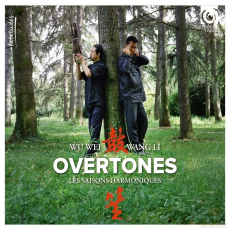 Wu Wei Wang Li: Overtones [CD]
