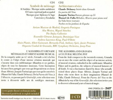 Une Visite A L'Alhambra: Resonances [2CD]