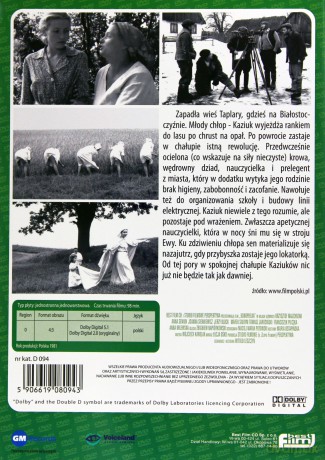 Konopielka [DVD]
