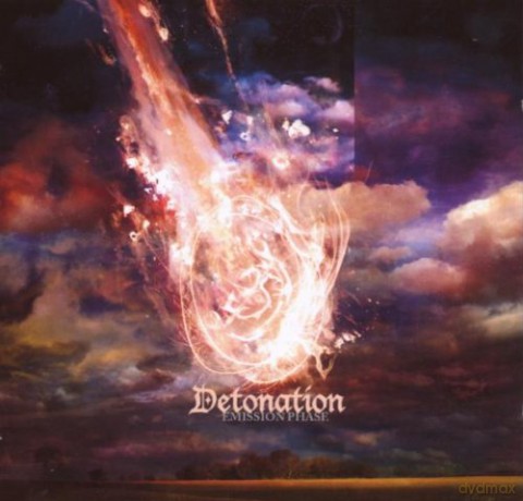 Detonation: Emission Phase [CD]