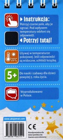 Magiczny quiz. Dotknij i sprawdź od 5 lat cz. 1 [KSIĄŻKA]