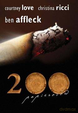 200 papierosów [DVD]