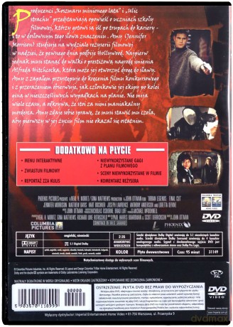 Ulice strachu. Ostatnia odsłona [DVD]