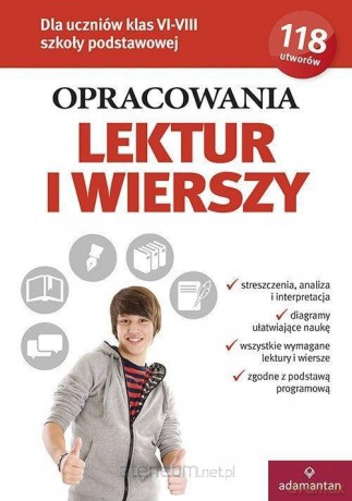Opracowania lektur i wierszy klasa VI-VIII Szkoła podstawowa [KSIĄŻKA]