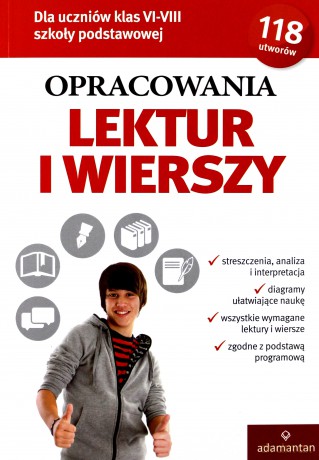 Opracowania lektur i wierszy klasa VI-VIII Szkoła podstawowa [KSIĄŻKA]