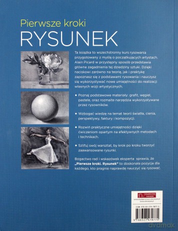 Pierwsze kroki: Rysunek [KSIĄŻKA]