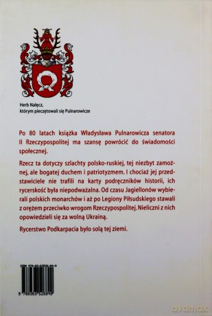 Rycerstwo polskie Podkarpacia - Władysław Pulnarowicz [KSIĄŻKA]