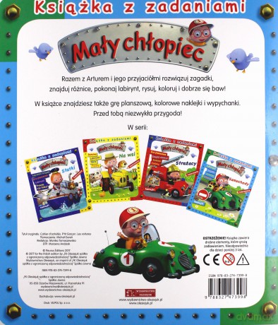 Samochody. Książka z zadaniami. Mały chłopiec - Agathe Clair, Emilie Beaumont [KSIĄŻKA]