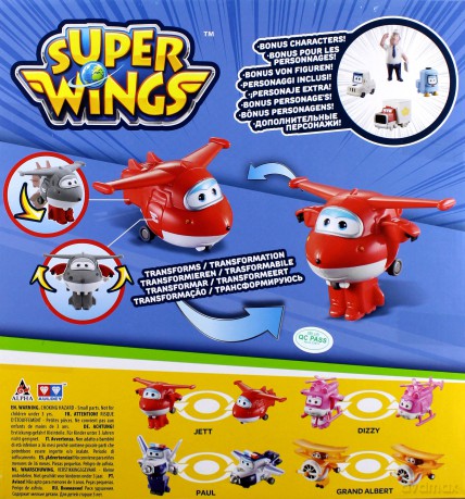 Super Wings Zestaw latająca załoga [FIGURKA]
