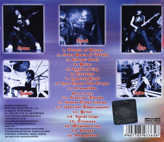 Dragon: Horde Of Gog (Remastered + Bonus Tracks) [CD]