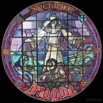 Dragon: Sacrifice (Remastered) (digipack) [CD]
