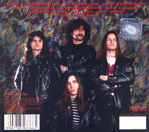 Dragon: Sacrifice (Remastered) (digipack) [CD]