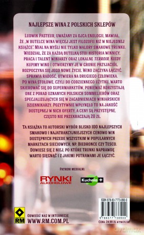 Wino. Leksykon smakosza - Zbigniew Pakuła [KSIĄŻKA]