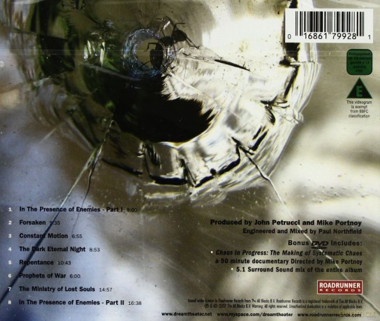 Dream Theater: Systematic Chaos Limited Edition [CD]+[DVD]