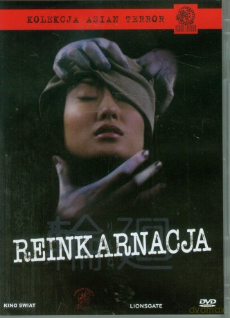 Reinkarnacja [DVD]